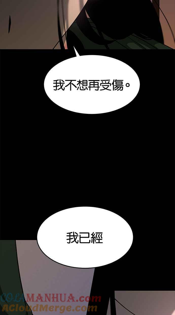 89.jpg