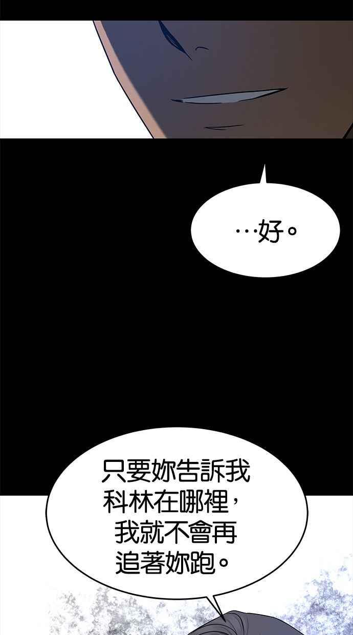 91.jpg