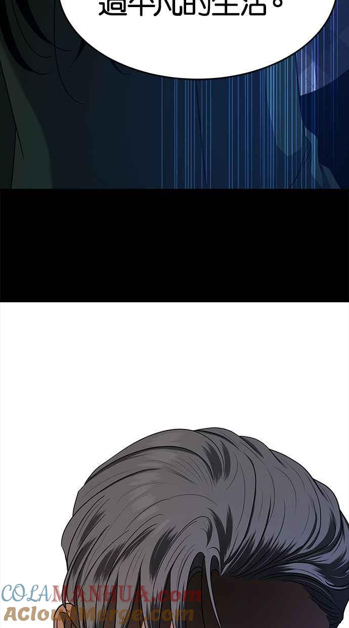 93.jpg