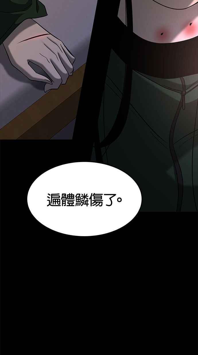 90.jpg
