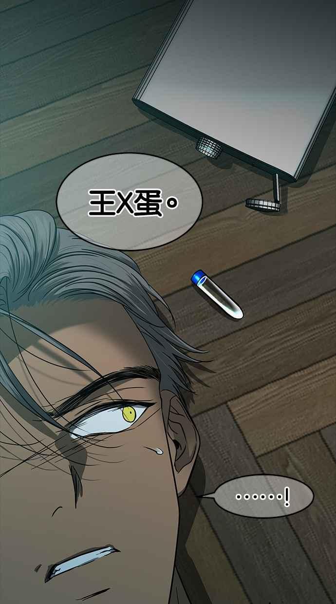 86.jpg