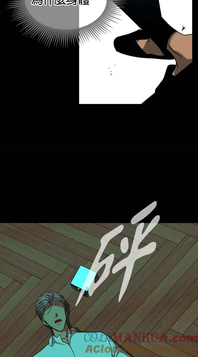 82.jpg