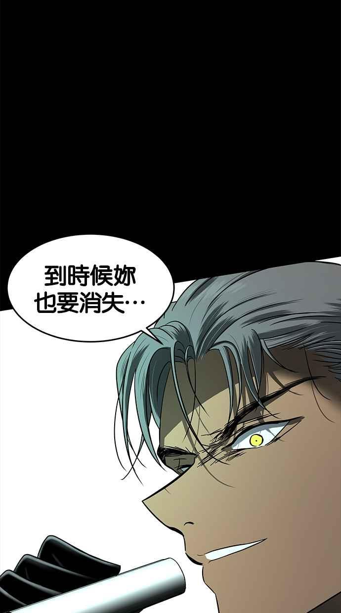 65.jpg