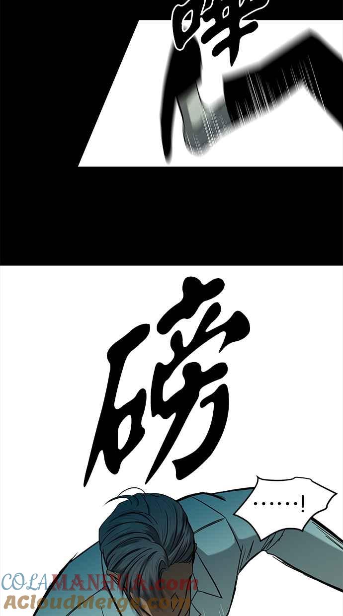 79.jpg