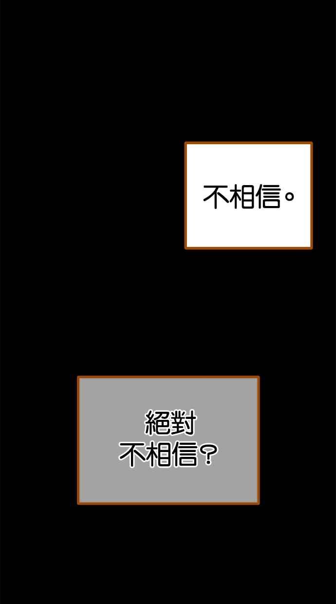 87.jpg