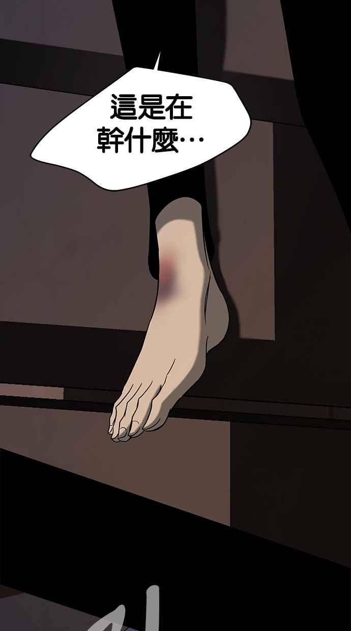 56.jpg