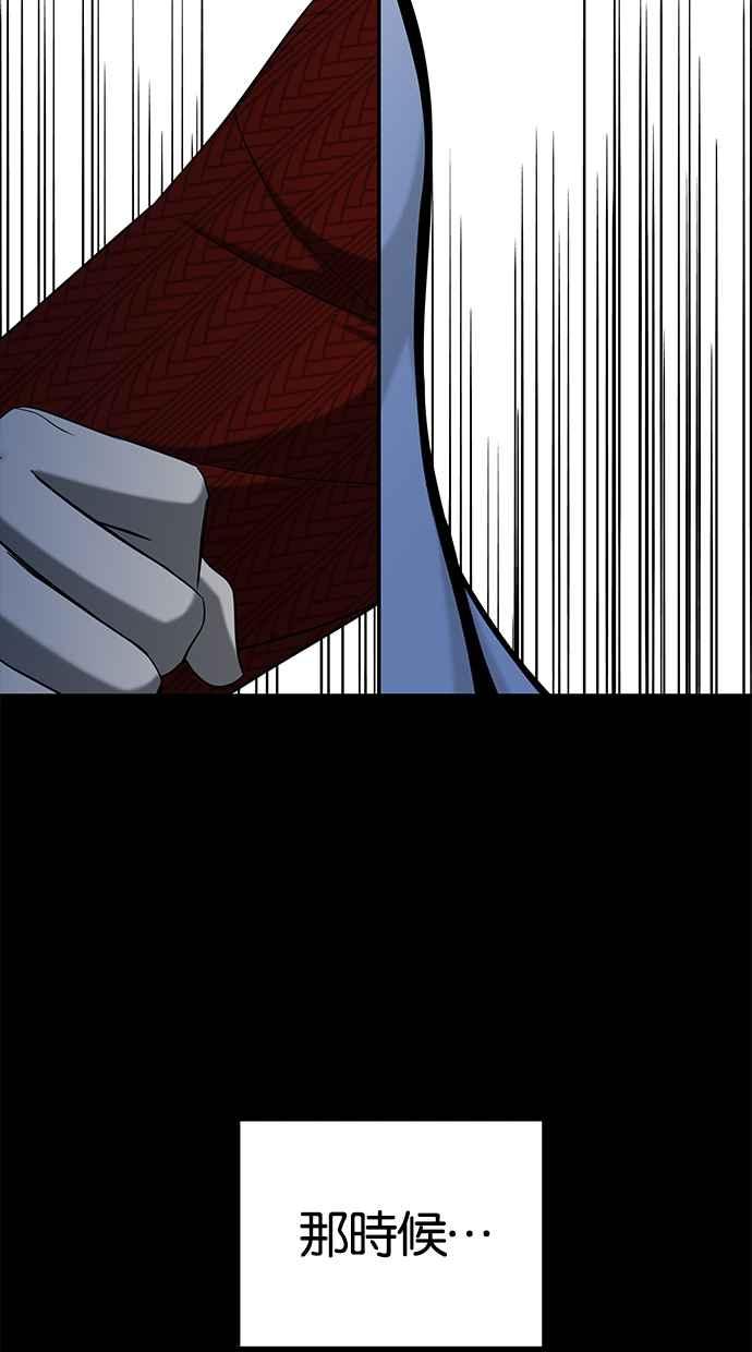 138.jpg