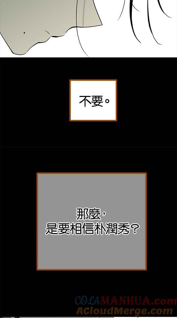 85.jpg