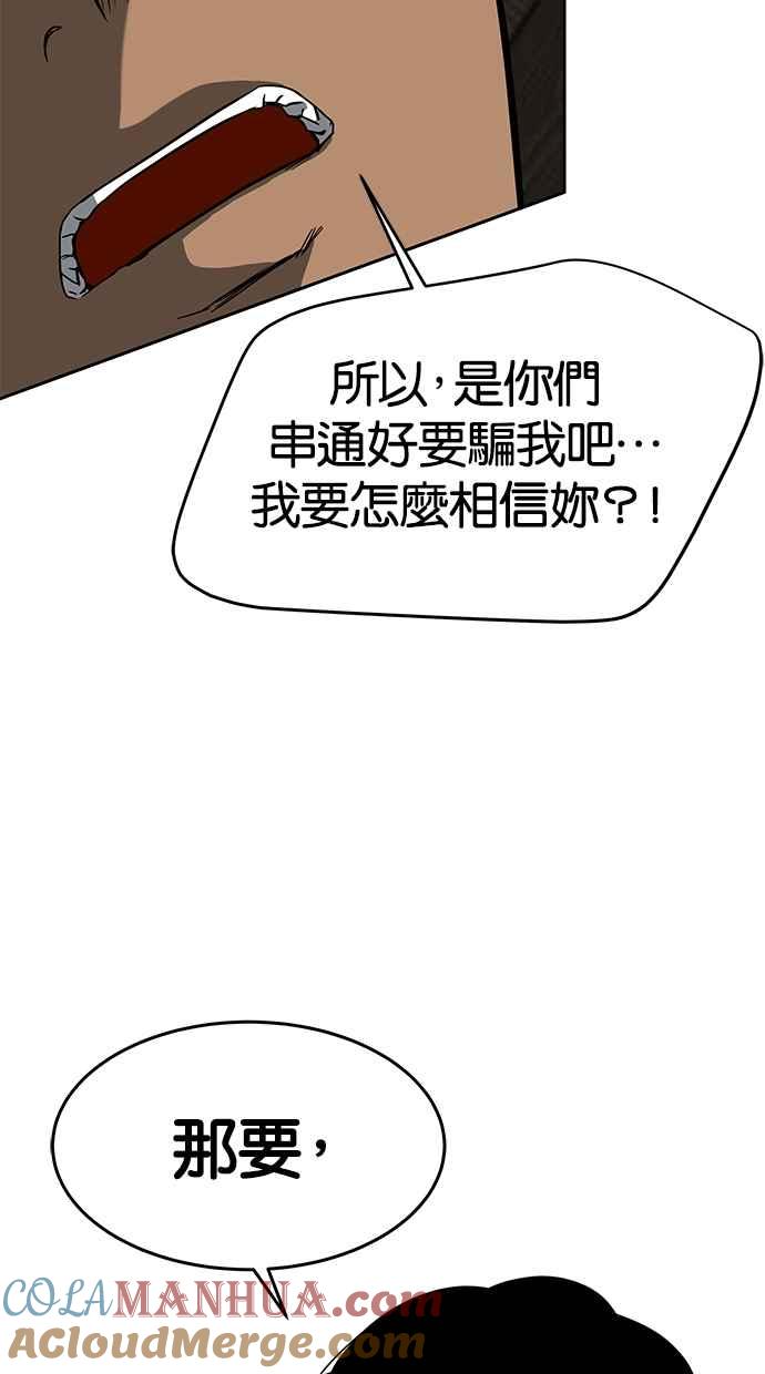 121.jpg