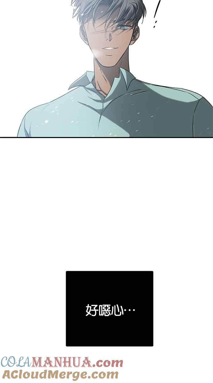 53.jpg
