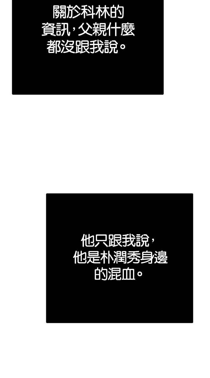 86.jpg