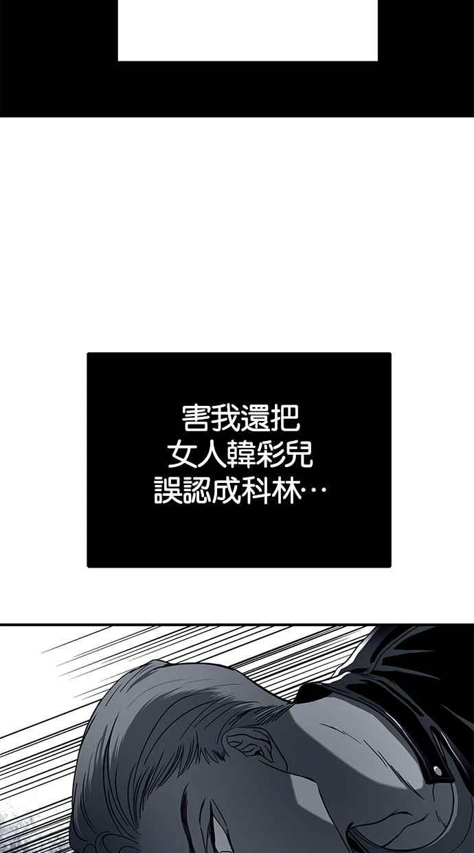 88.jpg