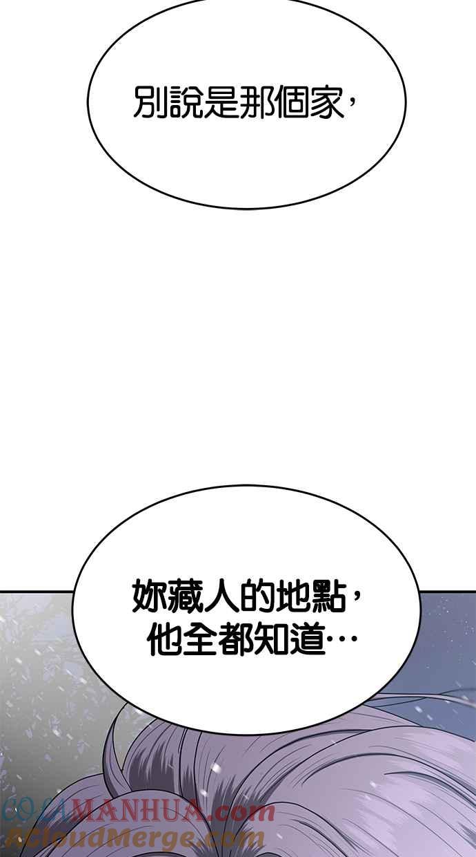 93.jpg