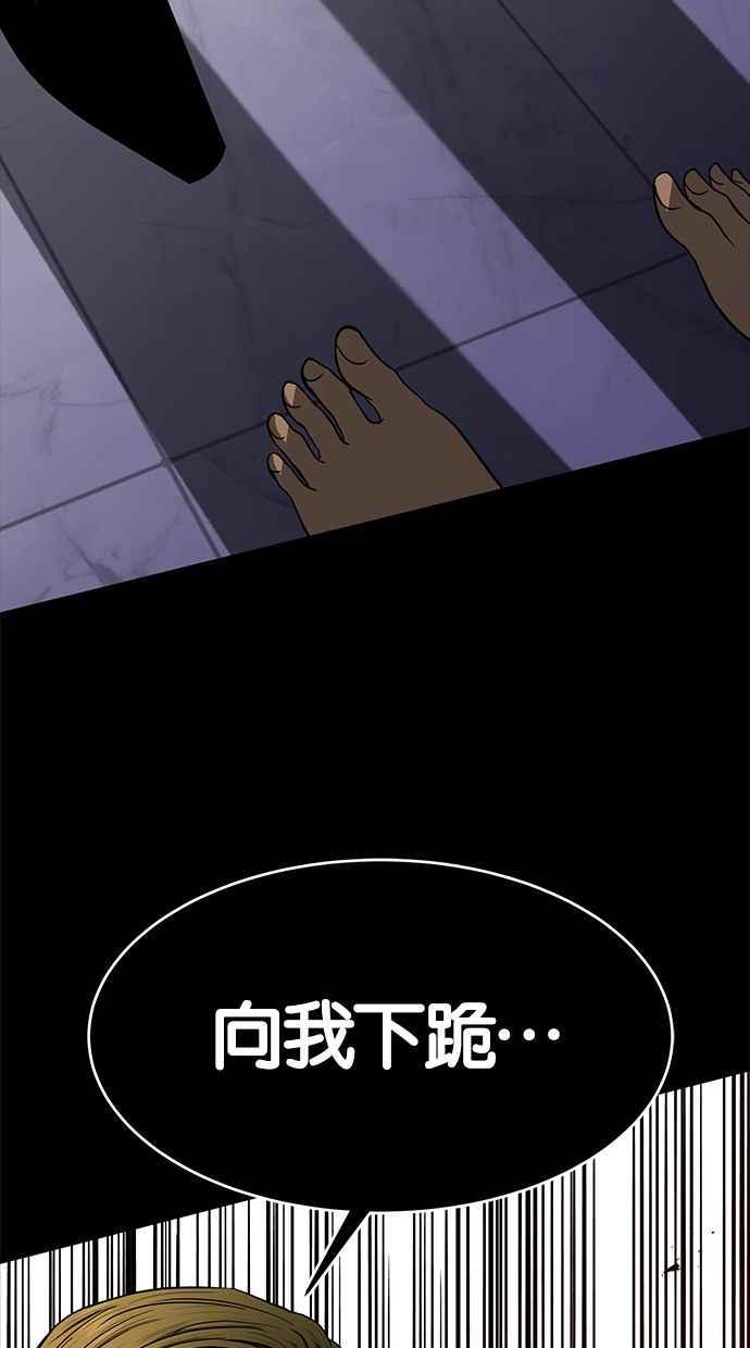 82.jpg