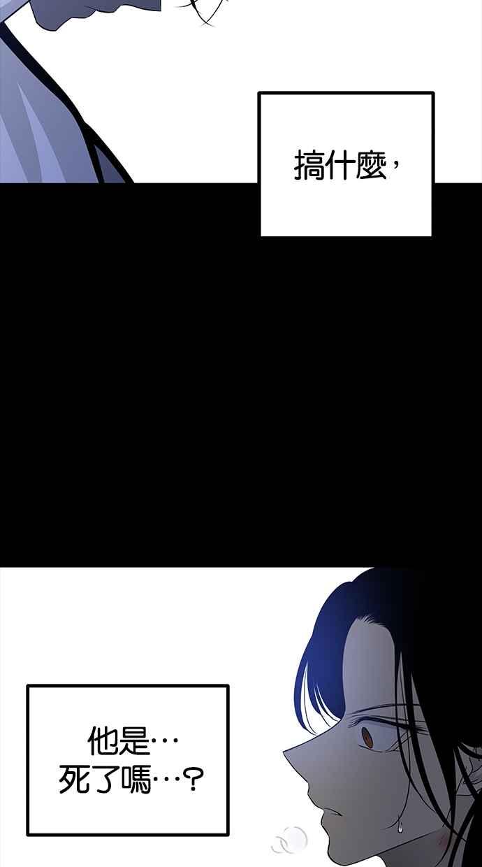78.jpg