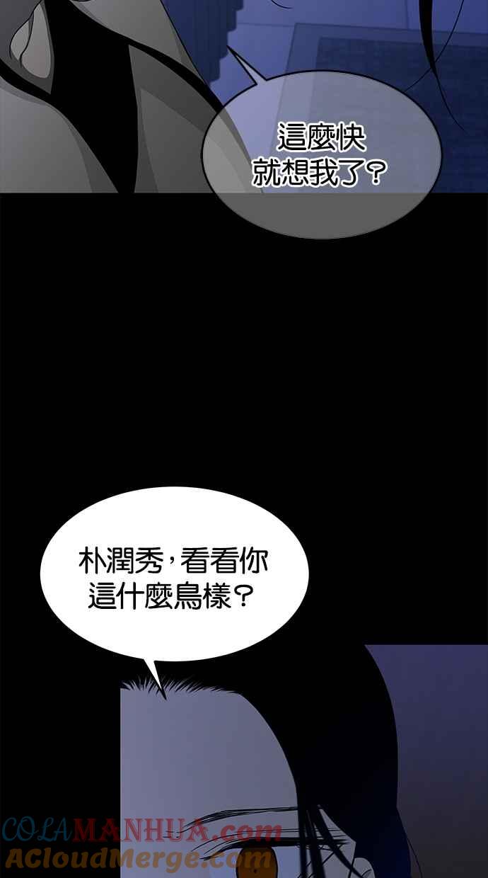 97.jpg