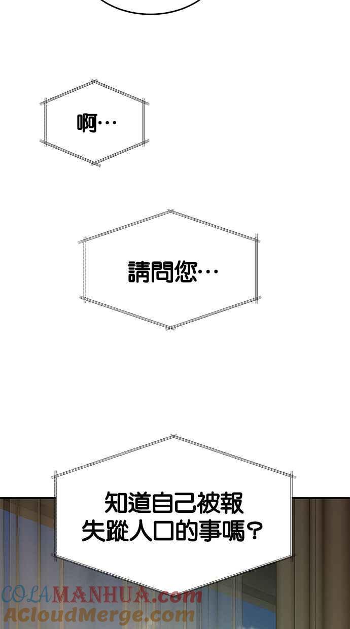 81.jpg