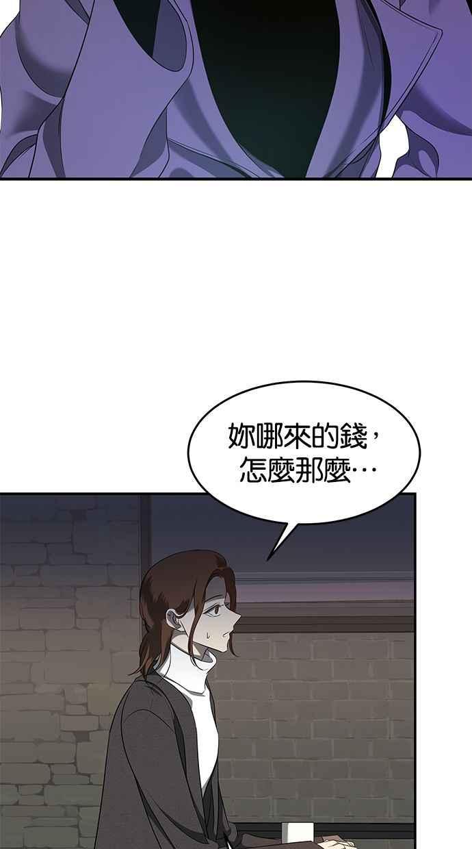 102.jpg