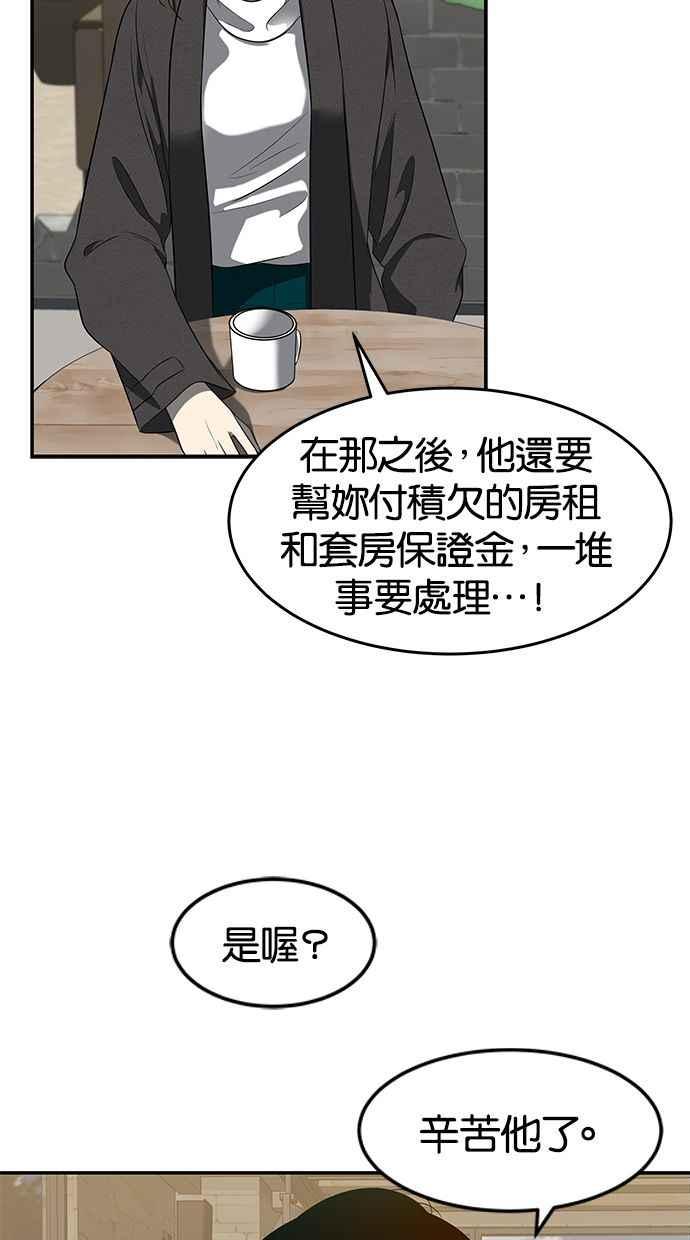 98.jpg
