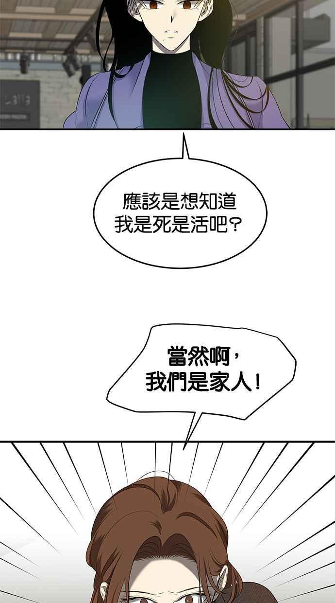 92.jpg