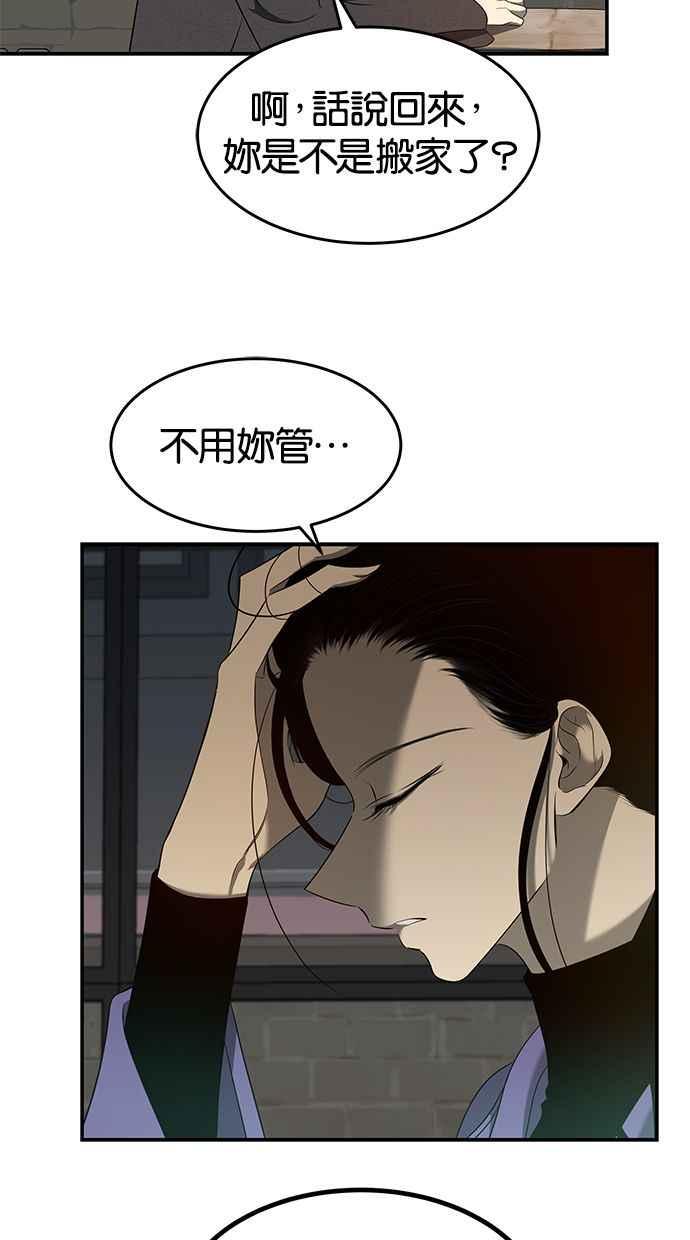 103.jpg
