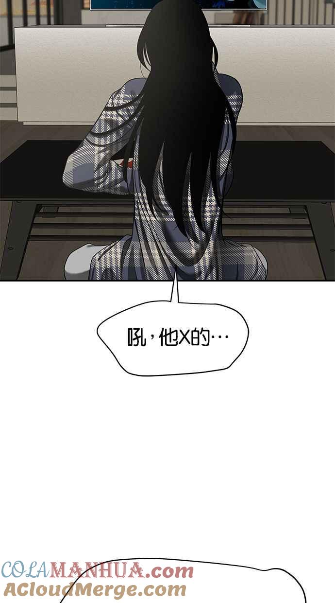 52.jpg