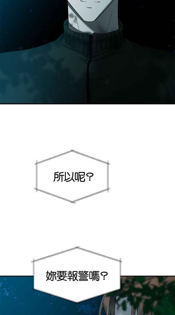 50.jpg