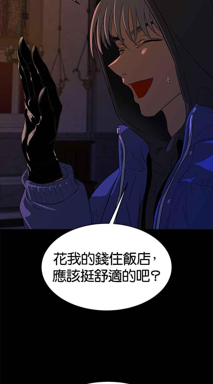 94.jpg