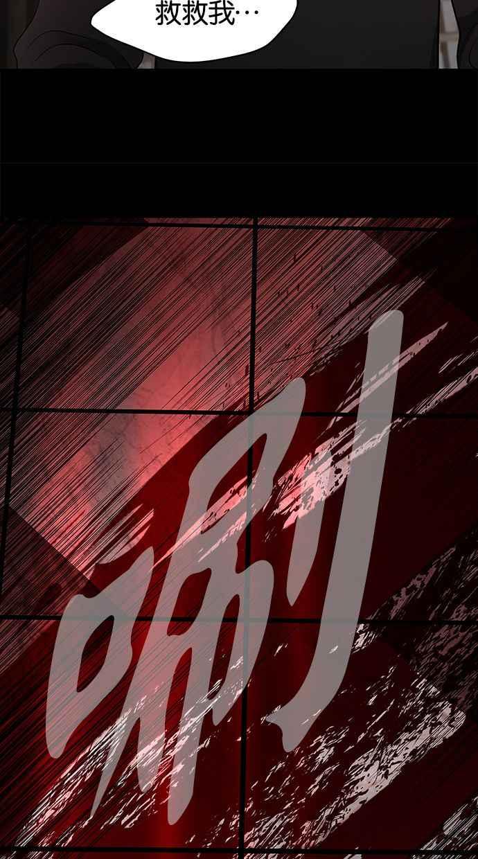 99.jpg