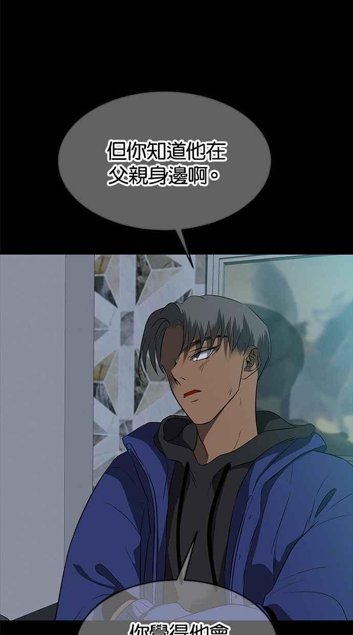 54.jpg