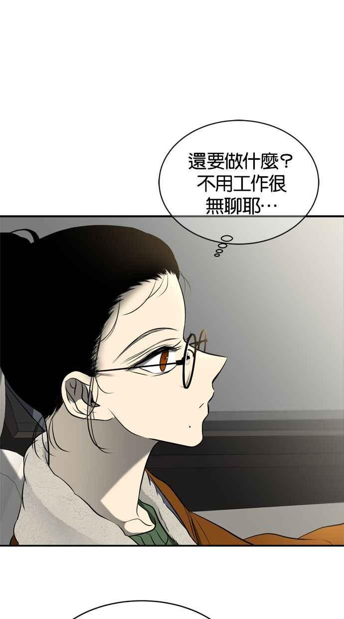 77.jpg