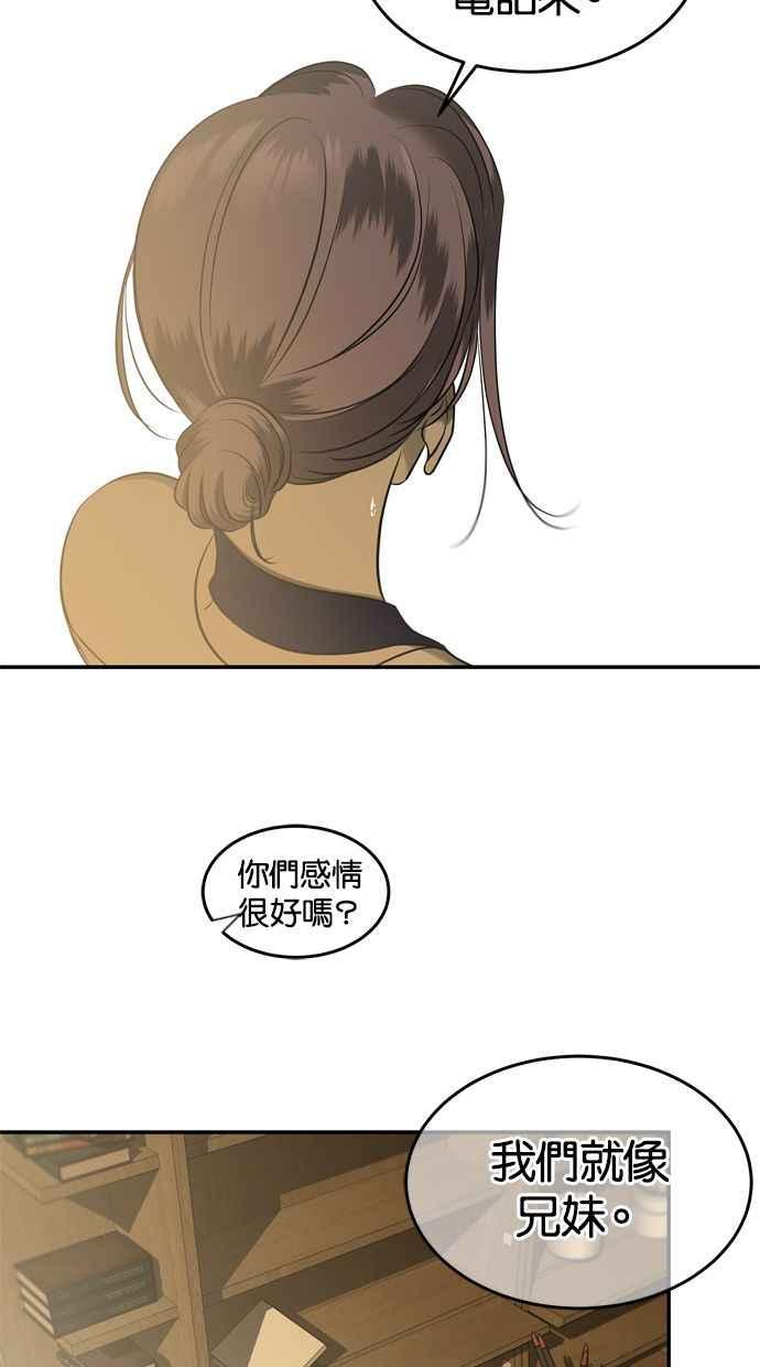 51.jpg