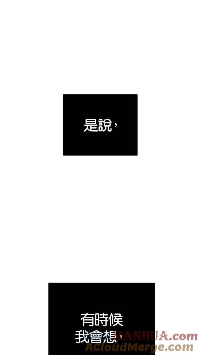 85.jpg