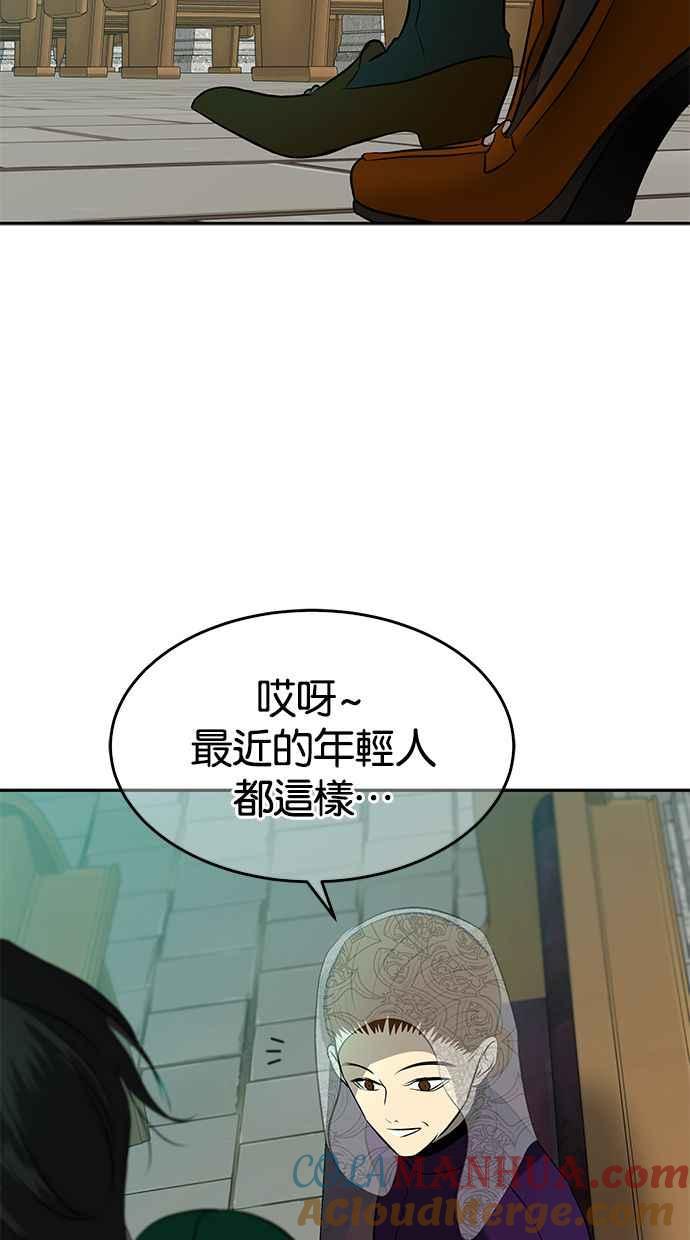 70.jpg