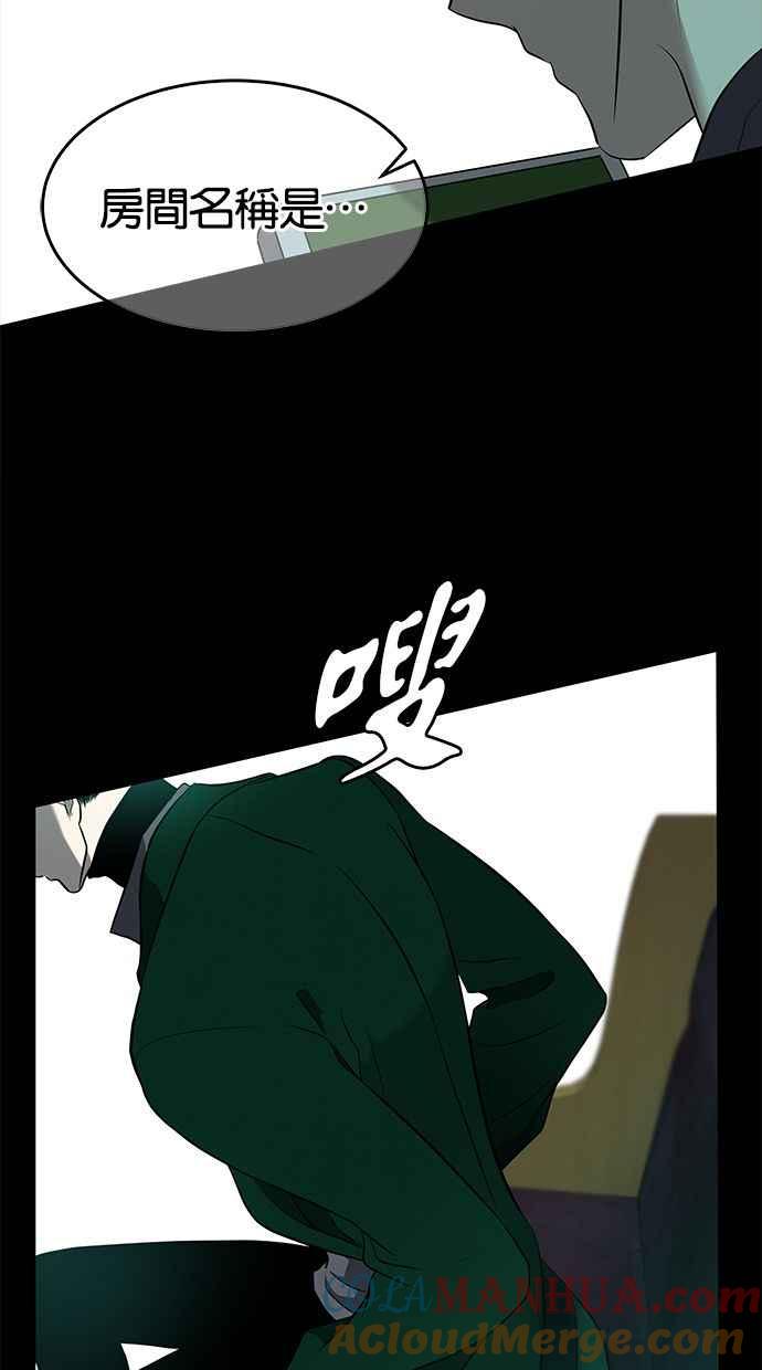 76.jpg