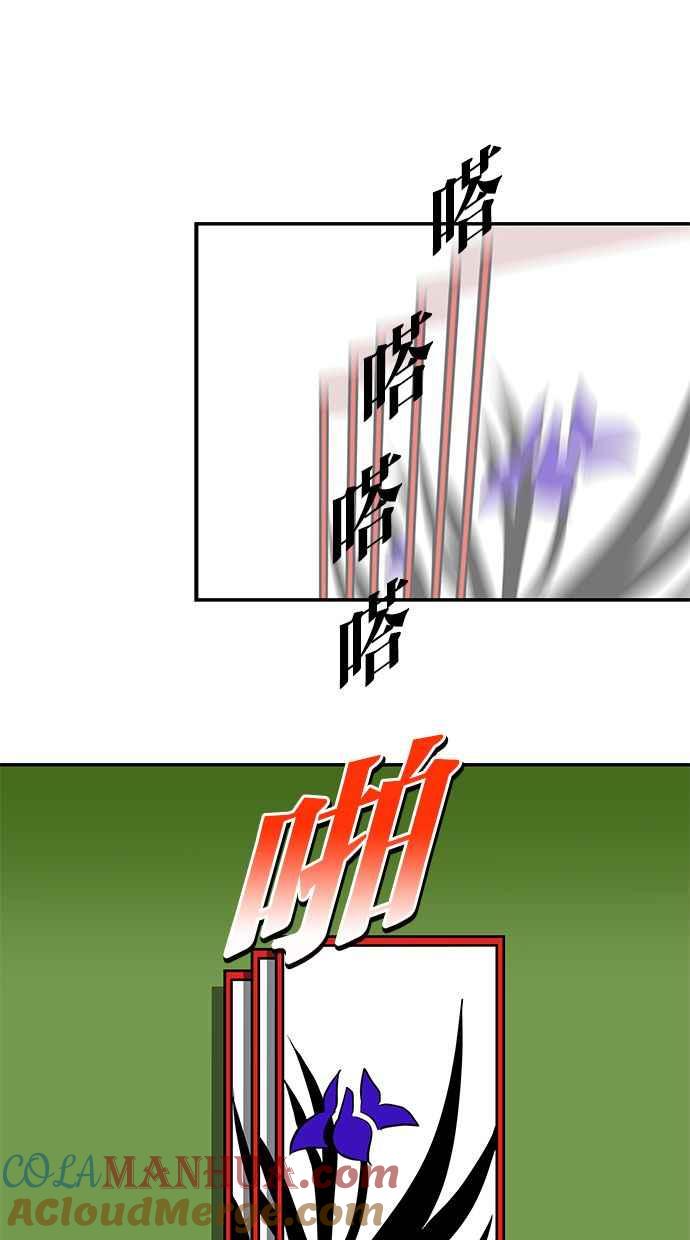 61.jpg