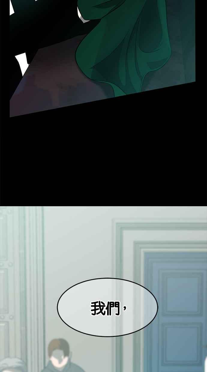 77.jpg