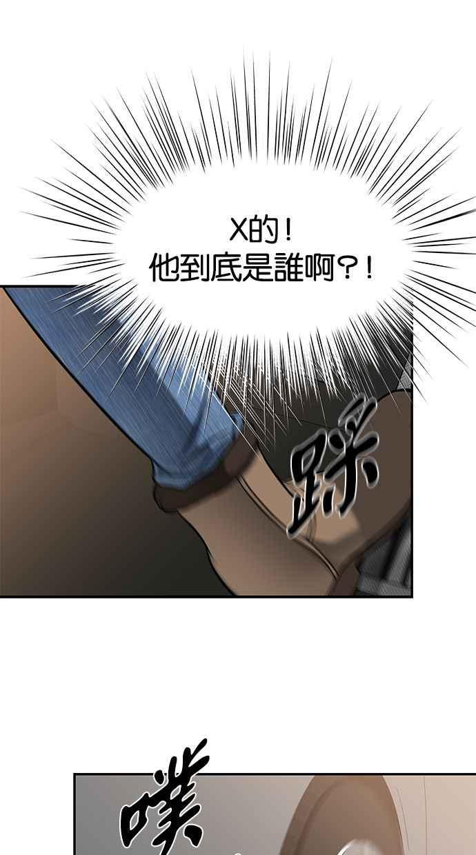59.jpg