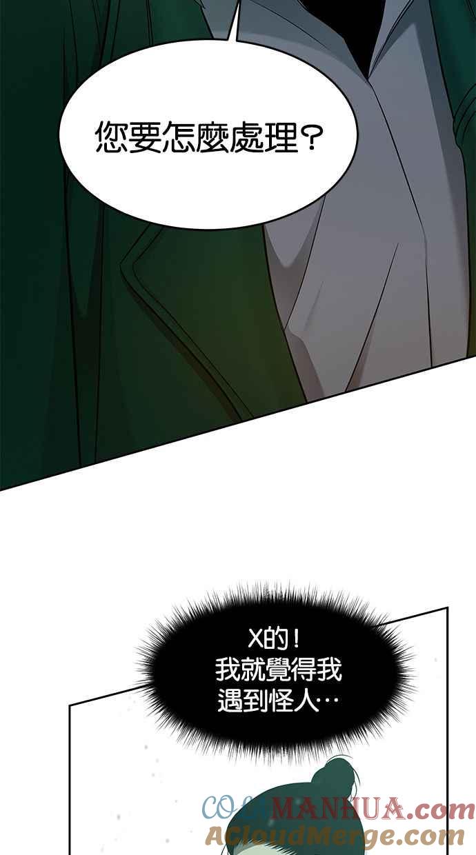 73.jpg
