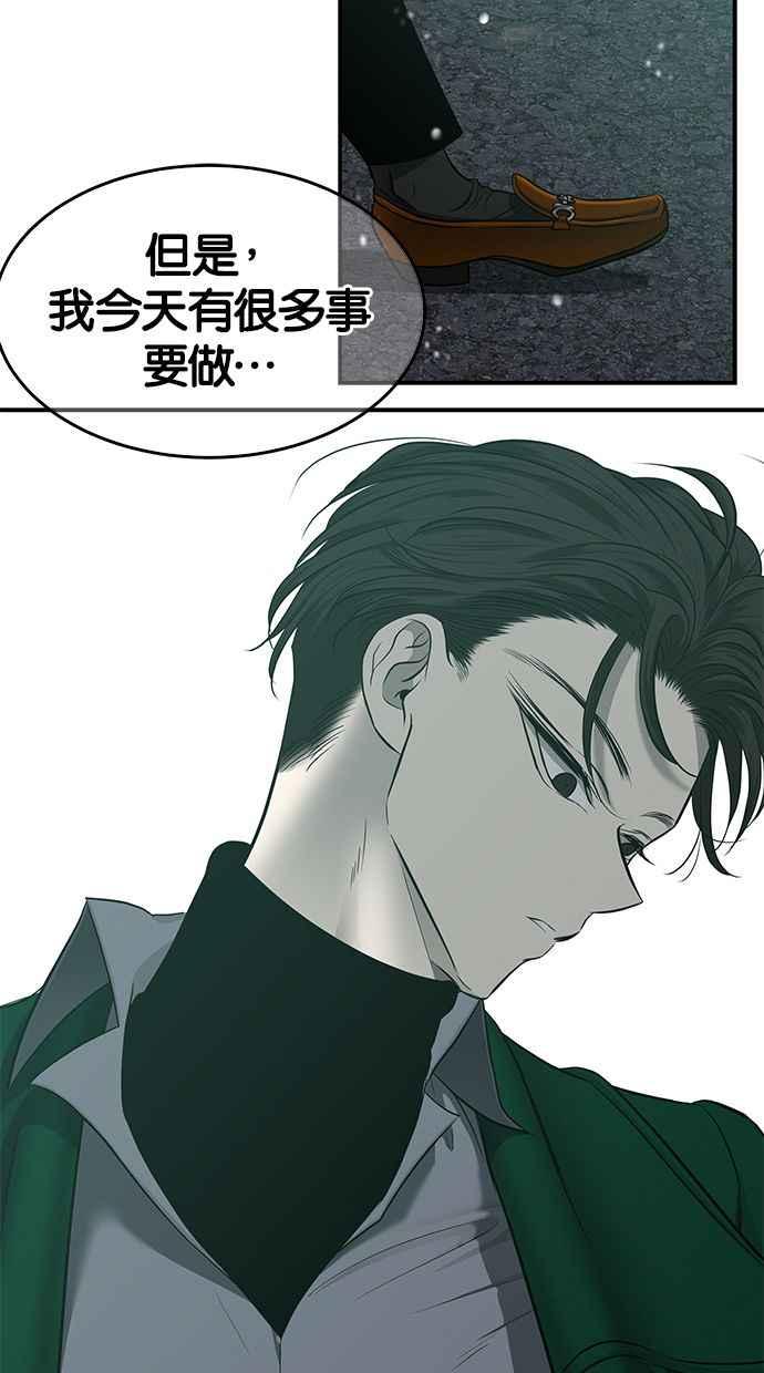 78.jpg