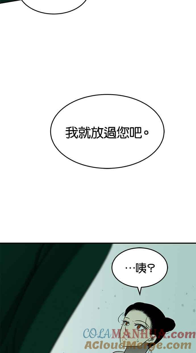 76.jpg