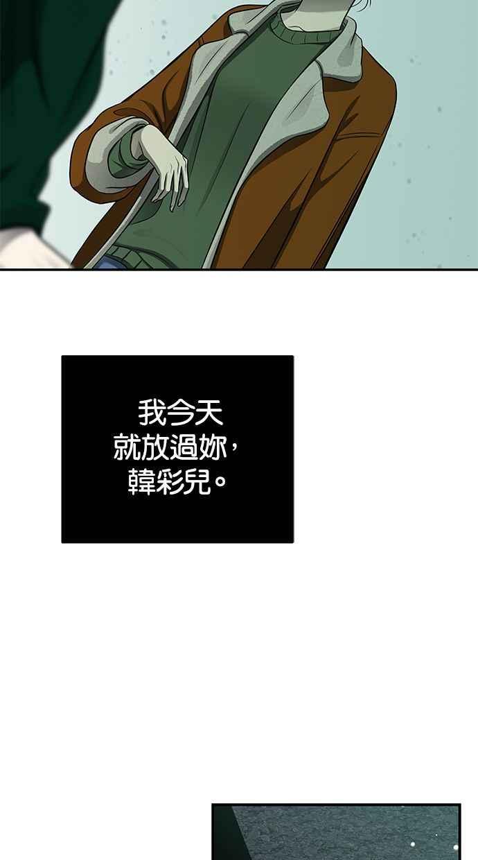77.jpg