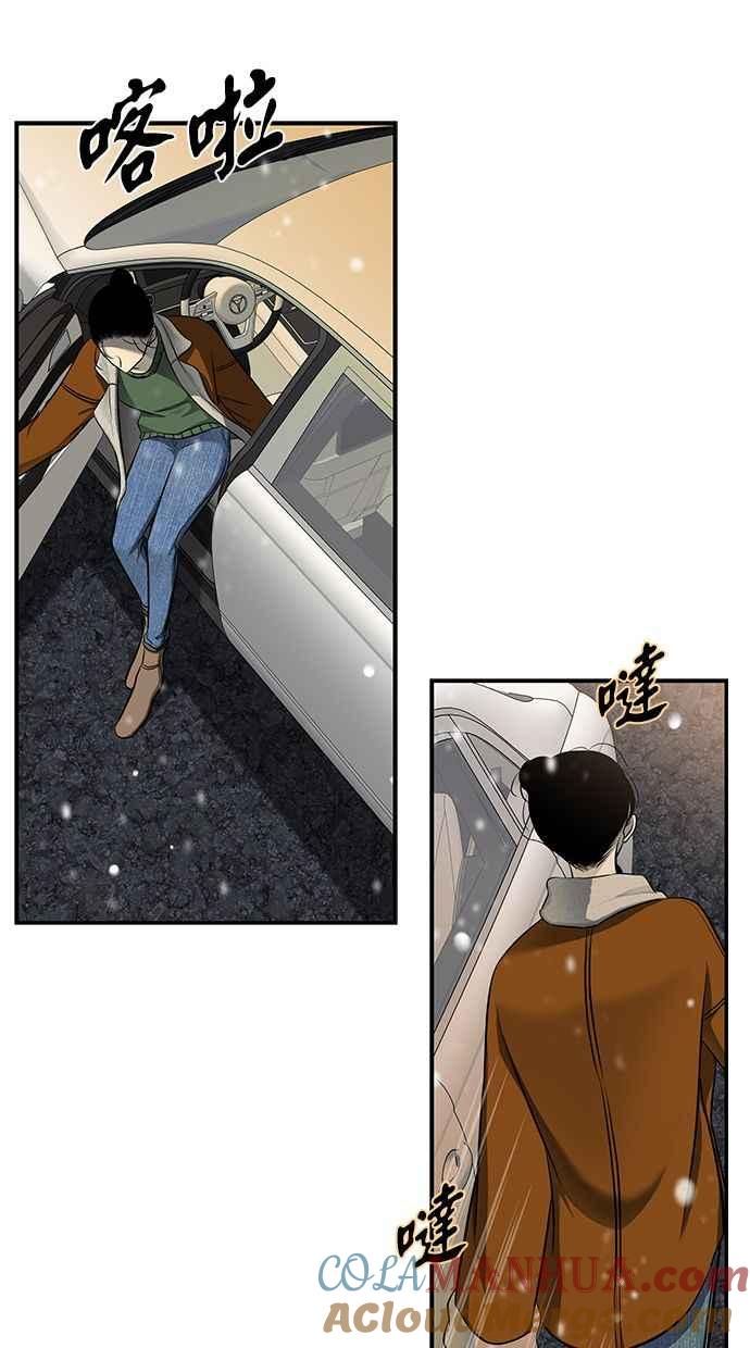 64.jpg