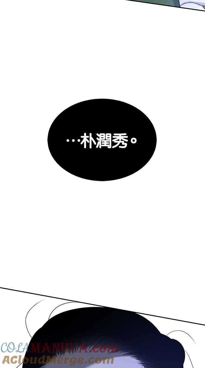 105.jpg