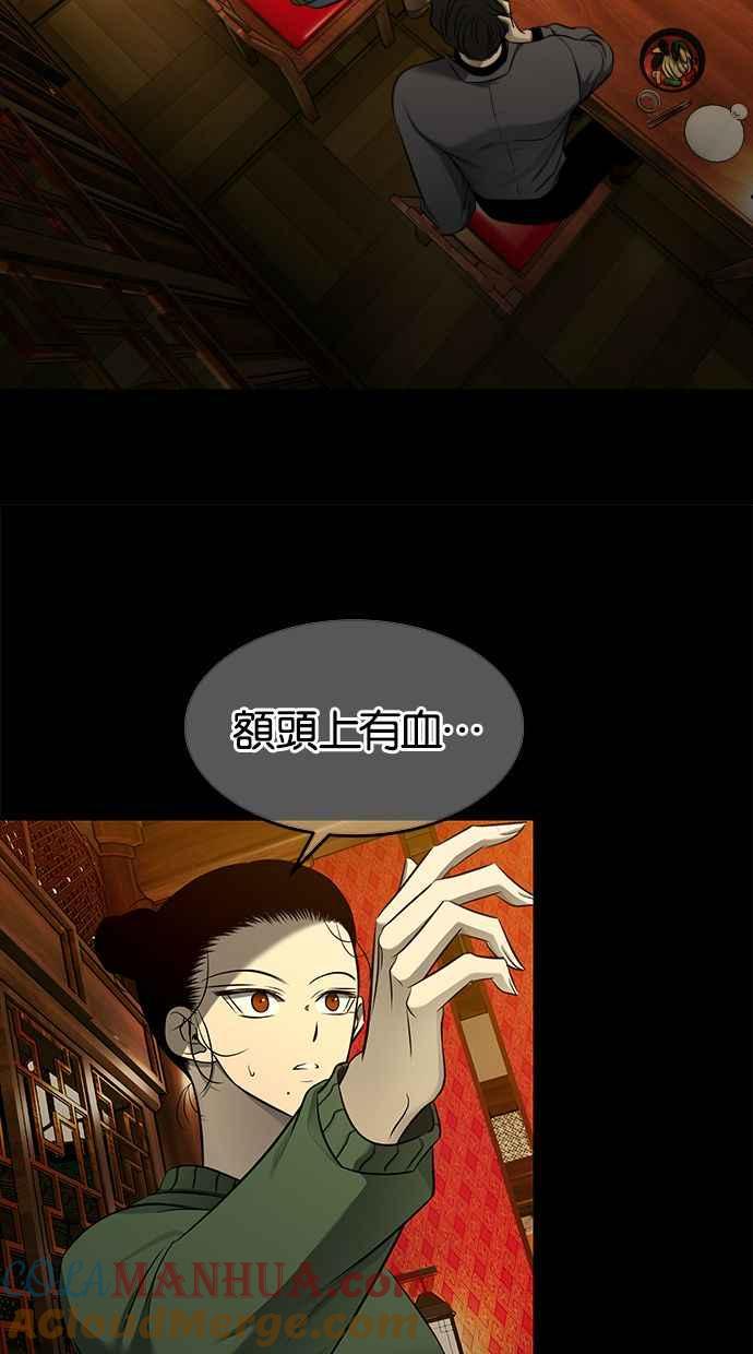 73.jpg