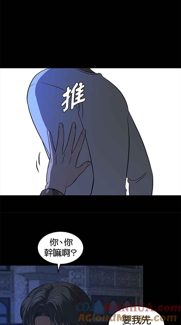 77.jpg