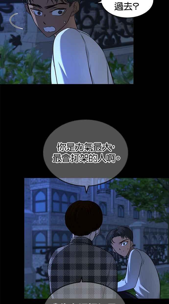 78.jpg