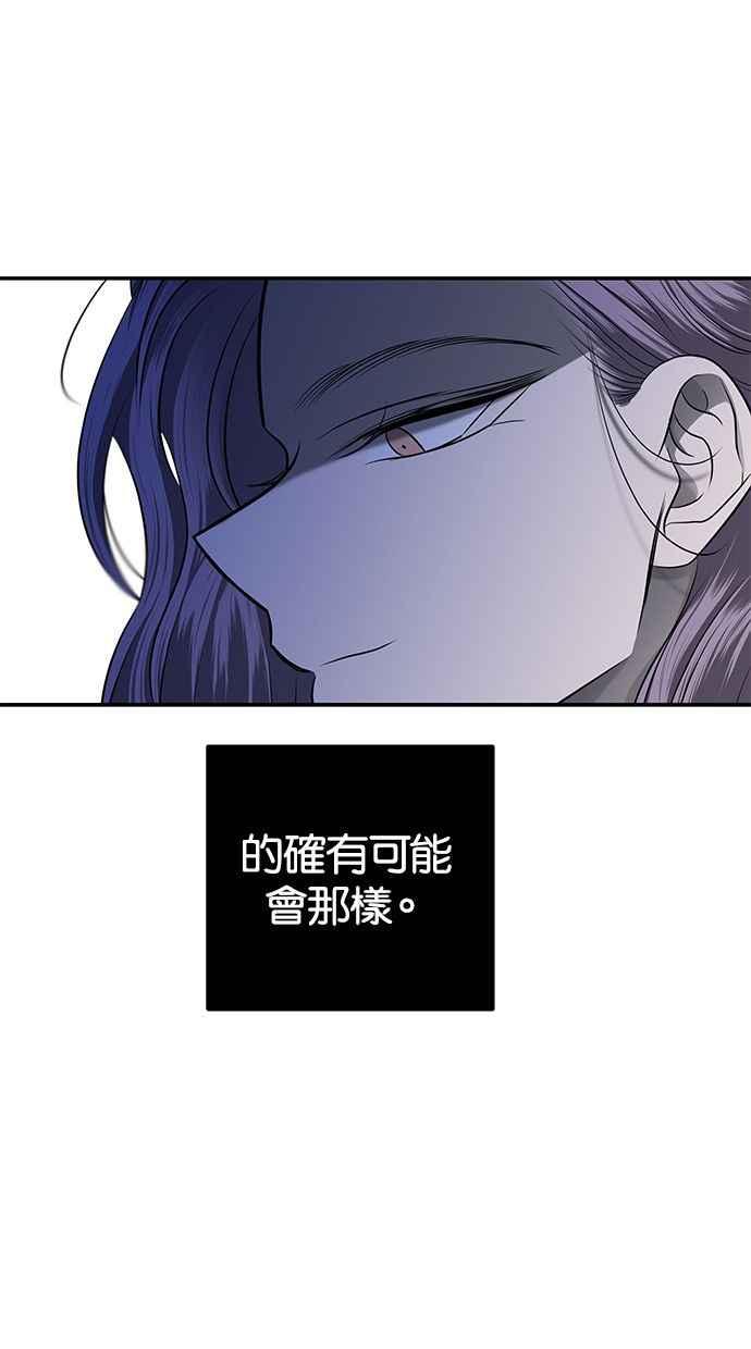 54.jpg