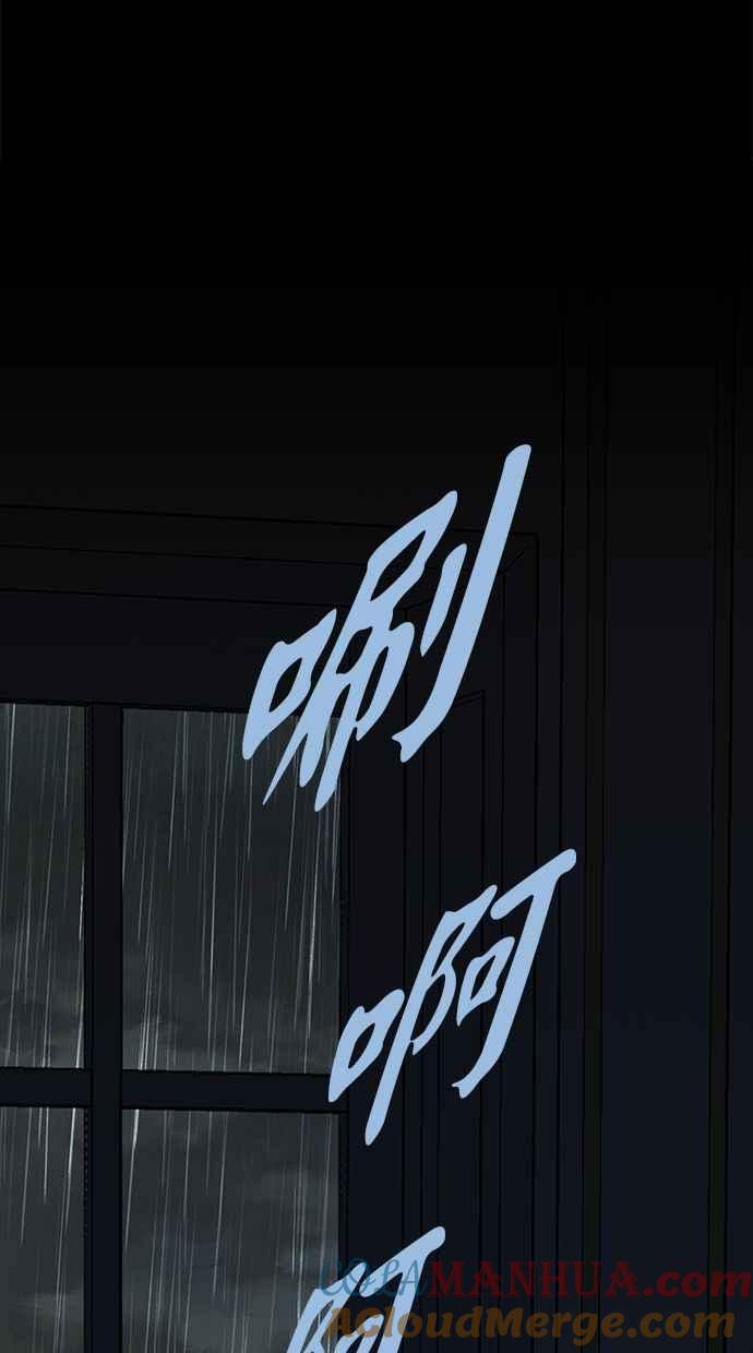 77.jpg