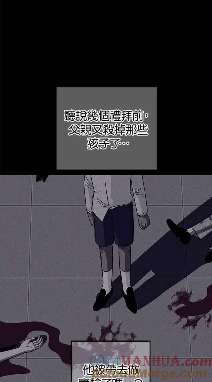 81.jpg